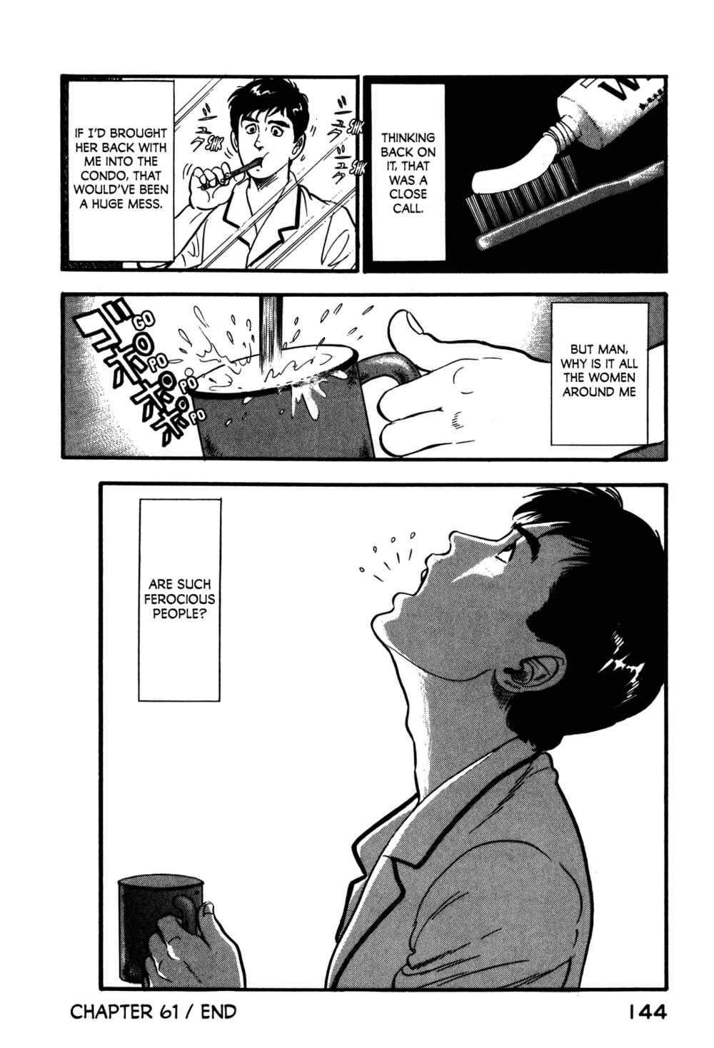 Page 28 Chapter 61 Section Chief Shima Kōsaku