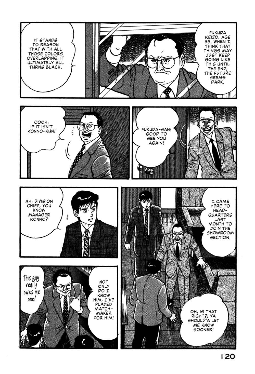 Page 4 Chapter 61 Section Chief Shima Kōsaku