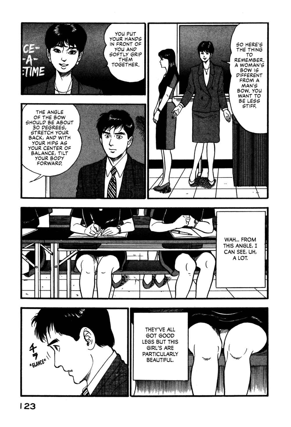 Page 7 Chapter 61 Section Chief Shima Kōsaku