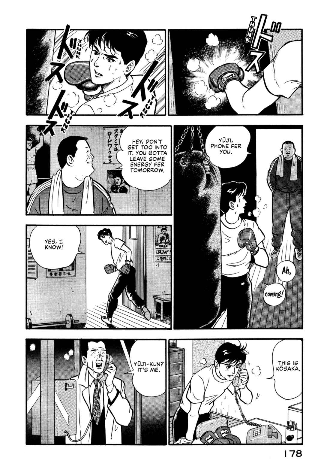 Page 10 Chapter 84 Section Chief Shima Kōsaku