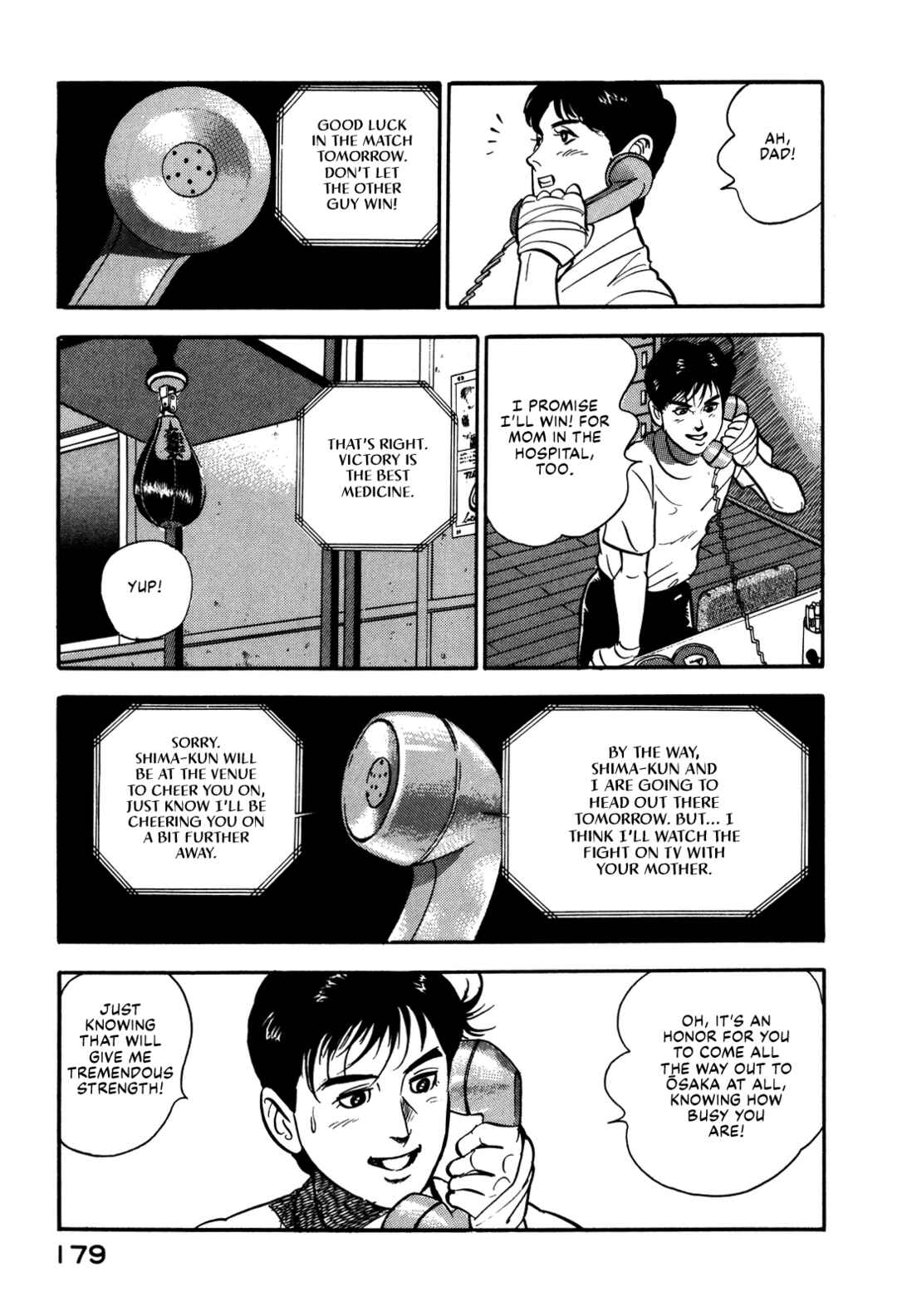 Page 11 Chapter 84 Section Chief Shima Kōsaku