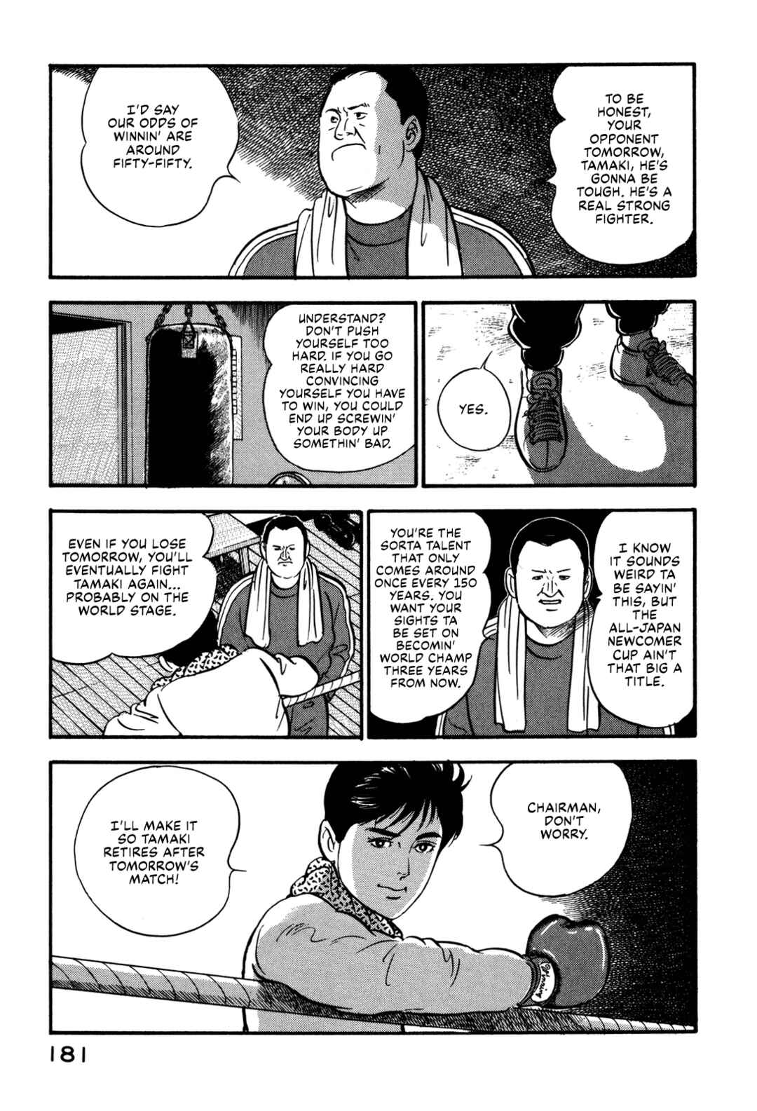 Page 13 Chapter 84 Section Chief Shima Kōsaku