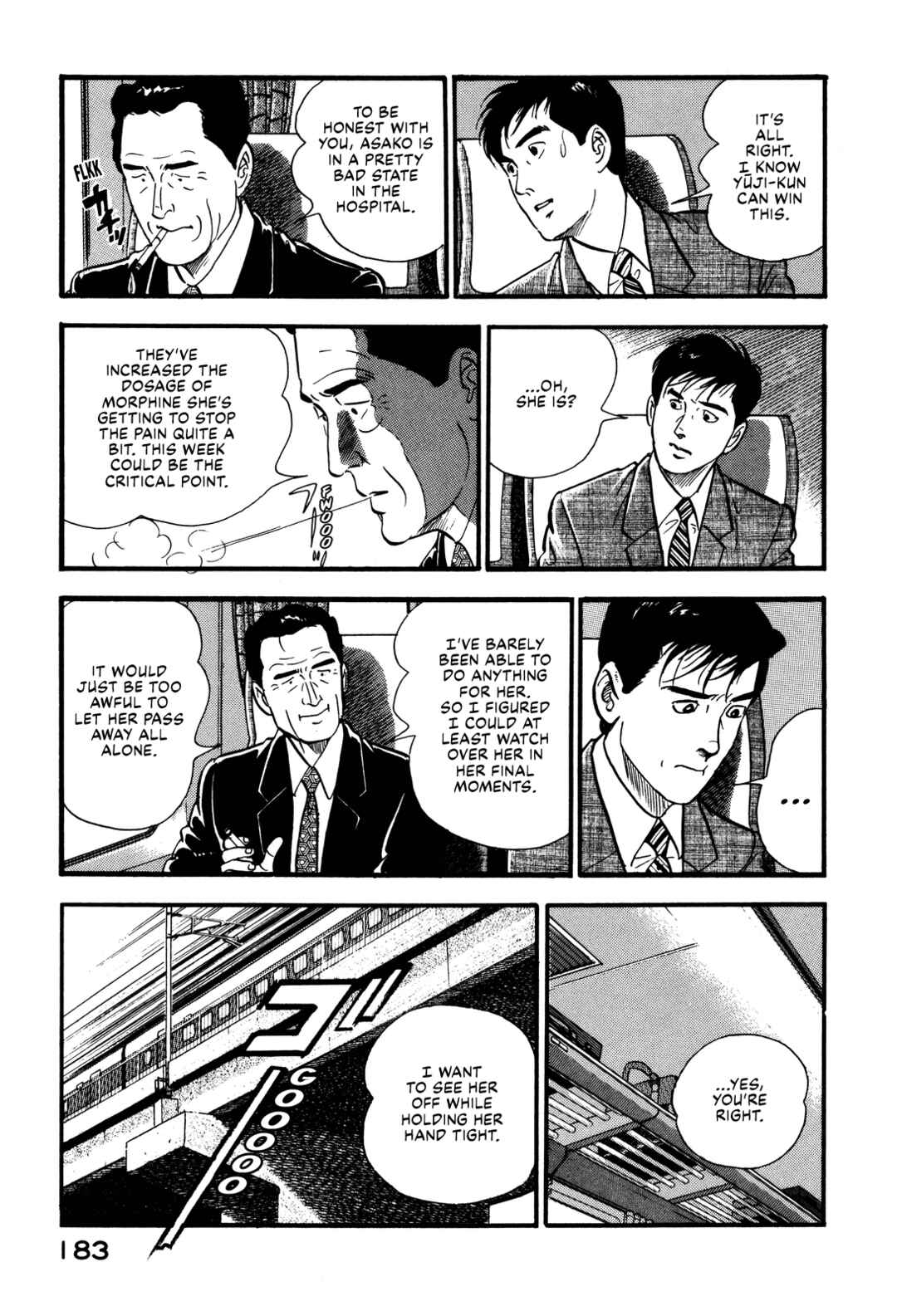 Page 15 Chapter 84 Section Chief Shima Kōsaku