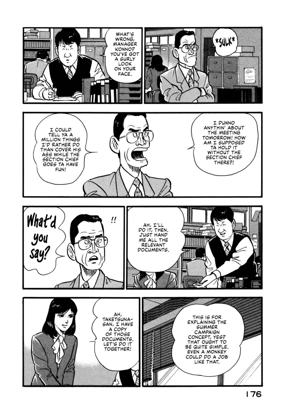Page 8 Chapter 84 Section Chief Shima Kōsaku