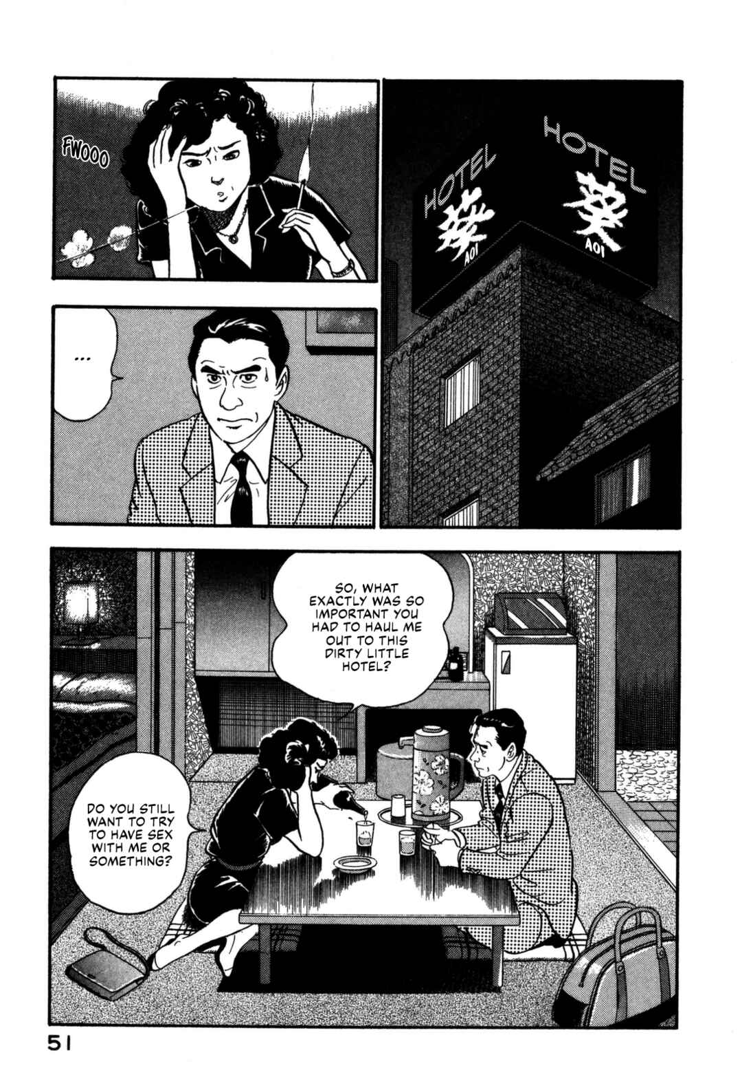 Page 10 Chapter 156 Section Chief Shima Kōsaku
