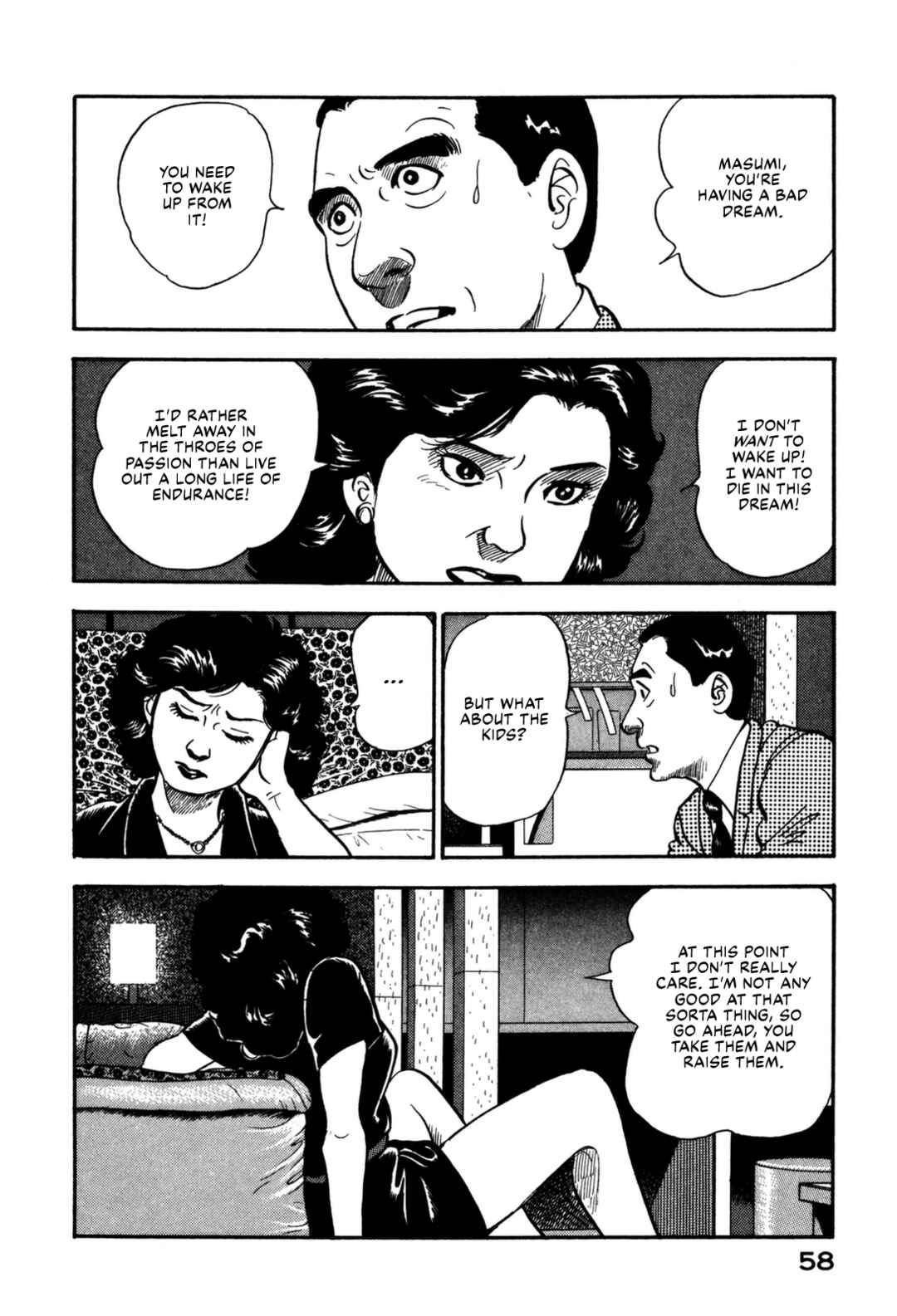 Page 17 Chapter 156 Section Chief Shima Kōsaku