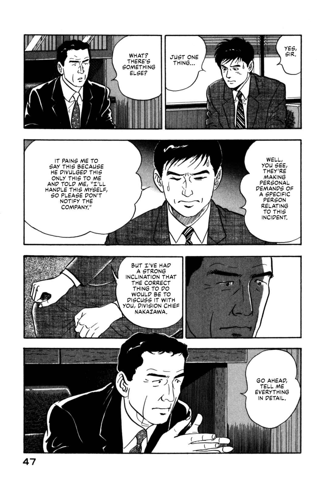 Page 6 Chapter 156 Section Chief Shima Kōsaku