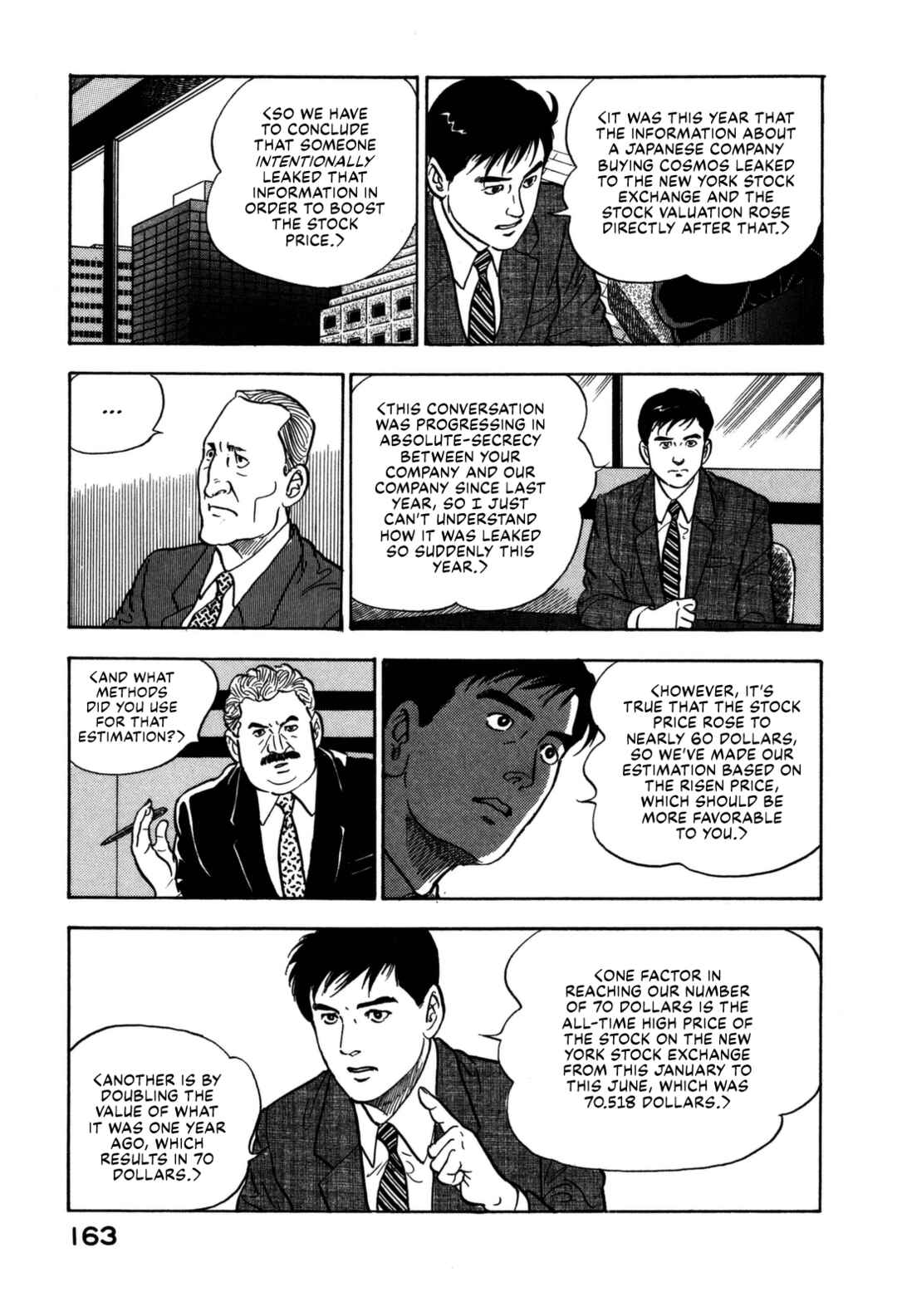 Page 17 Chapter 139 Section Chief Shima Kōsaku