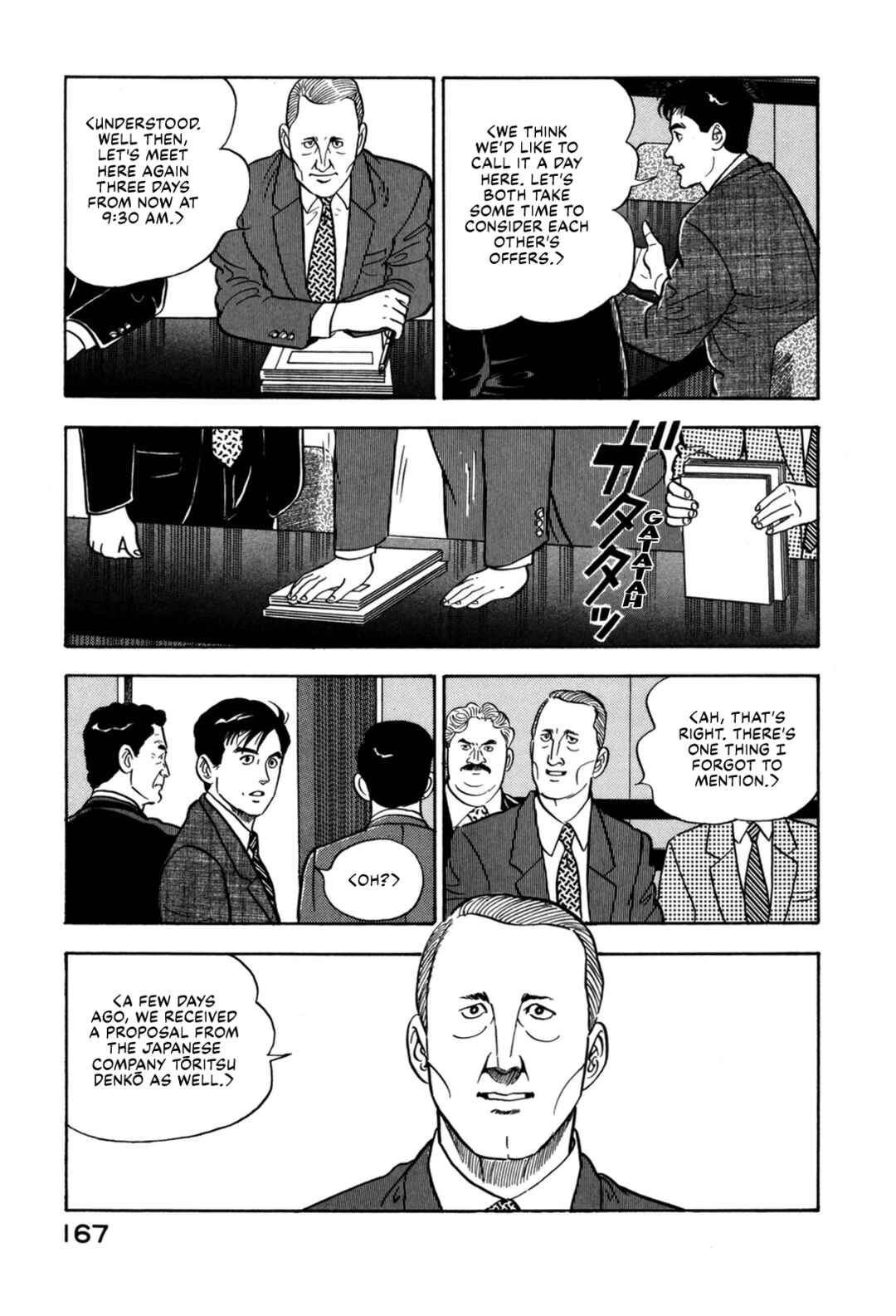 Page 21 Chapter 139 Section Chief Shima Kōsaku