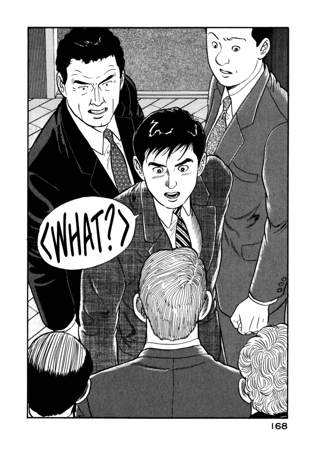 Page 22 Chapter 139 Section Chief Shima Kōsaku