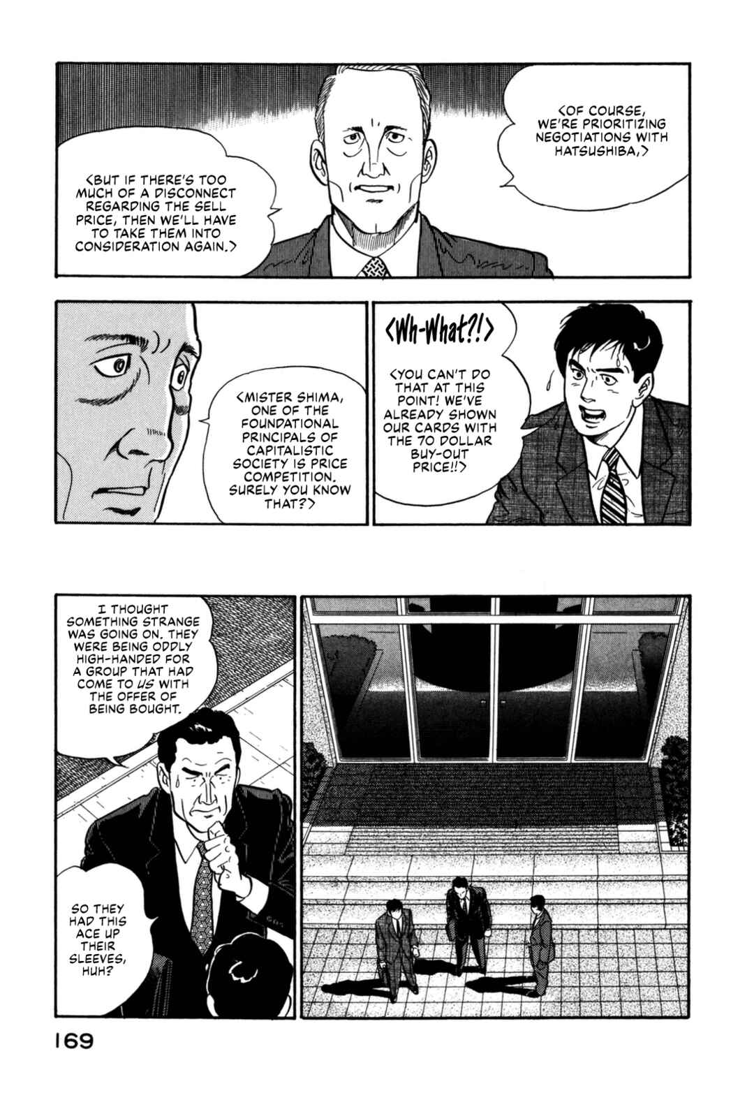 Page 23 Chapter 139 Section Chief Shima Kōsaku
