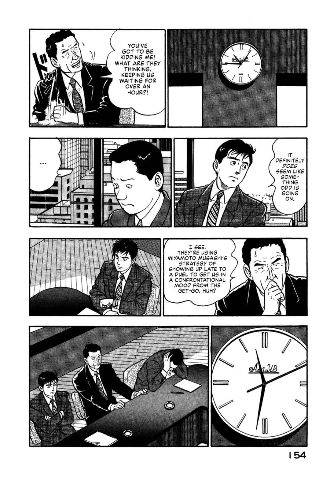 Page 8 Chapter 139 Section Chief Shima Kōsaku