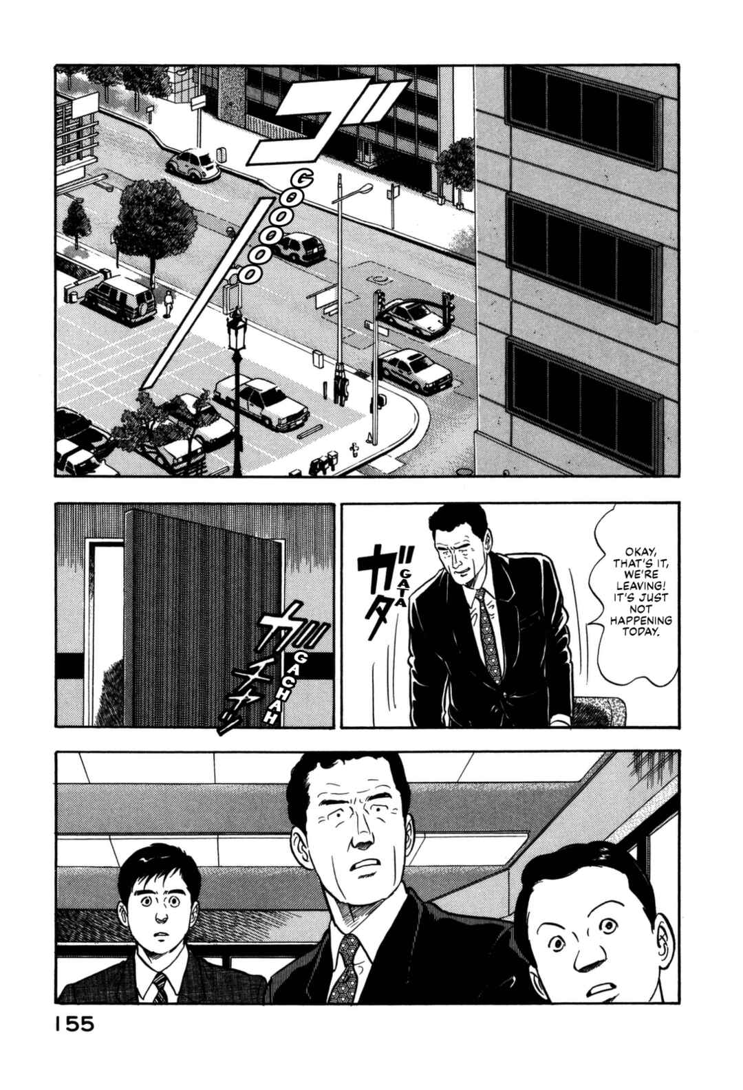 Page 9 Chapter 139 Section Chief Shima Kōsaku
