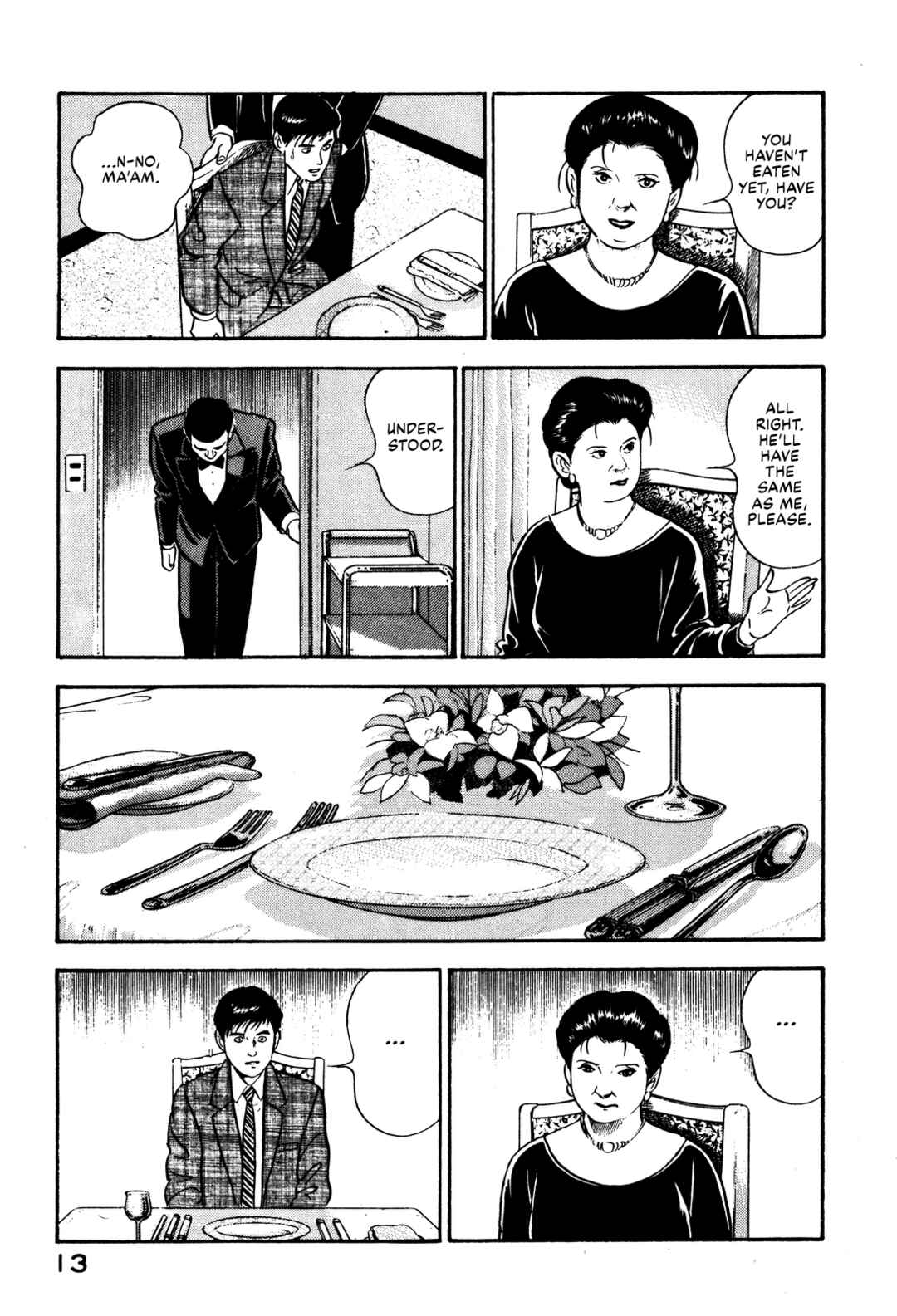 Page 19 Chapter 87 Section Chief Shima Kōsaku