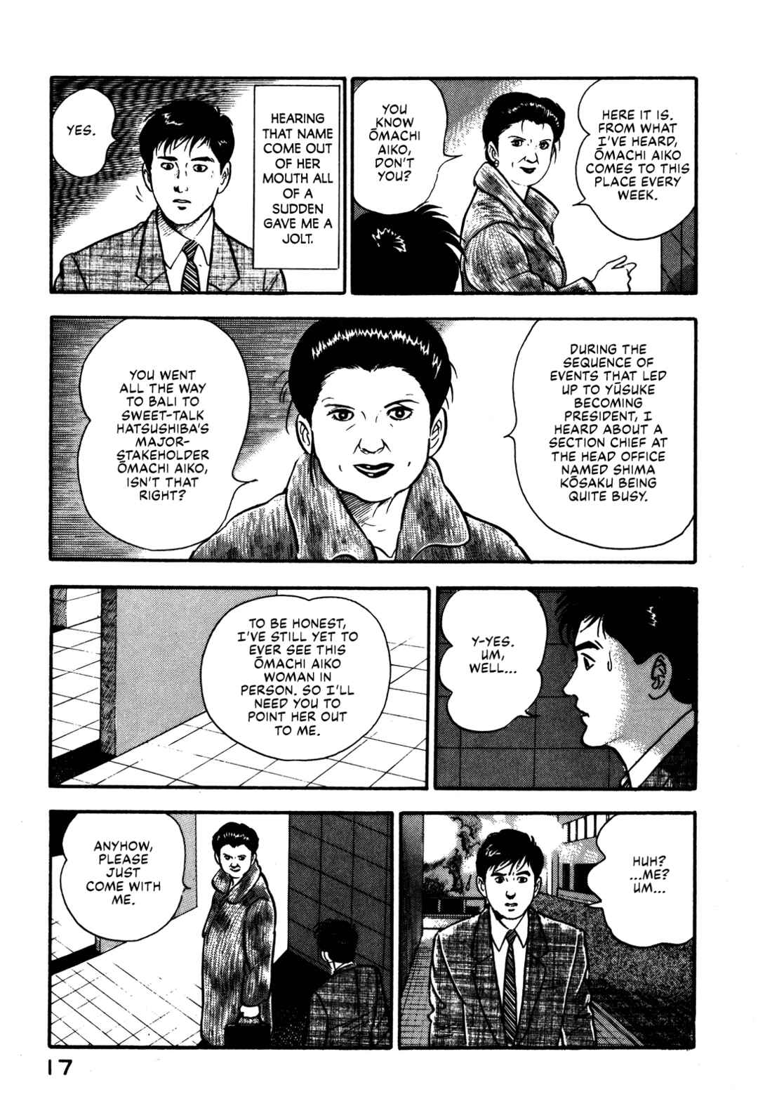 Page 23 Chapter 87 Section Chief Shima Kōsaku