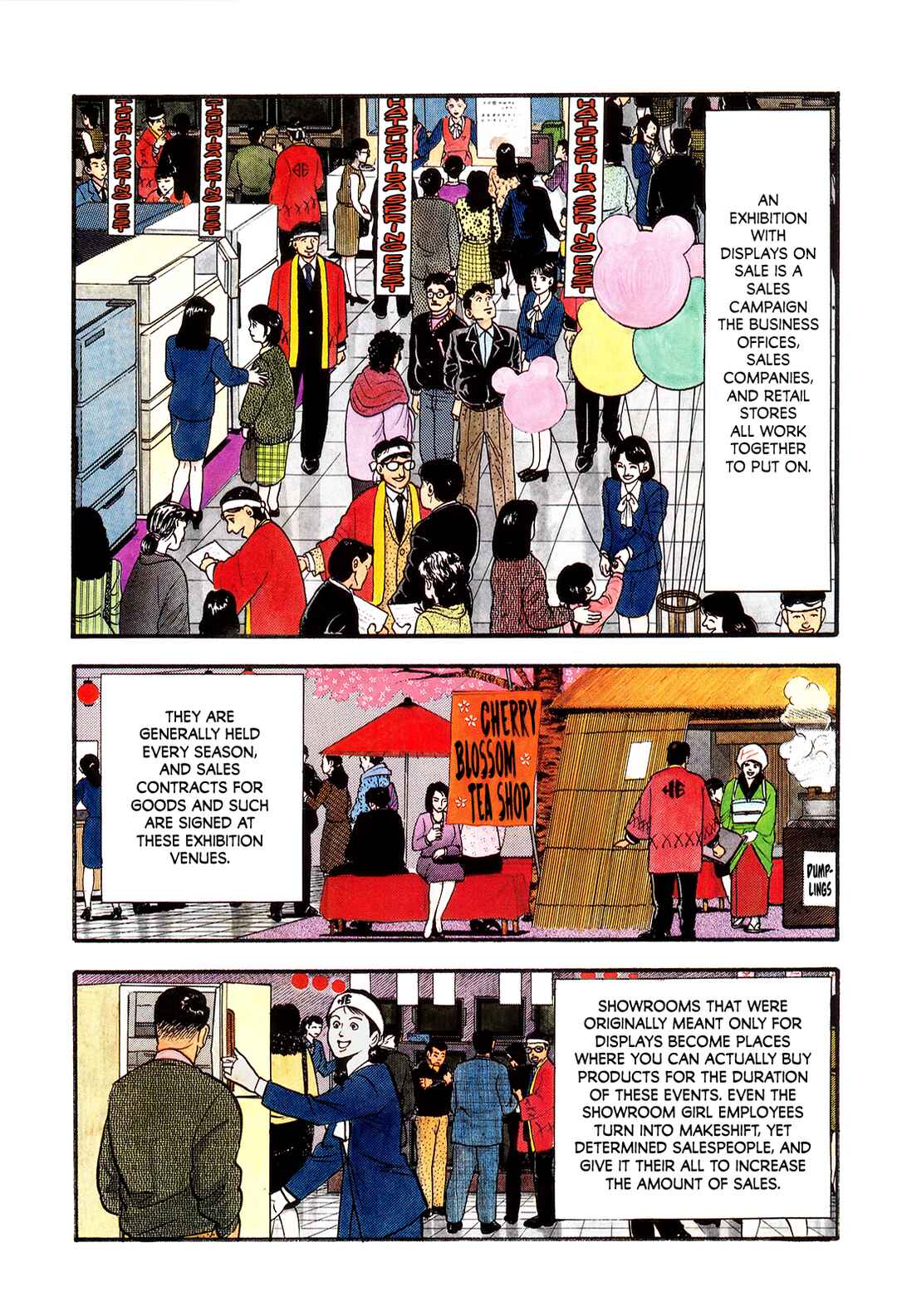 Page 9 Chapter 87 Section Chief Shima Kōsaku