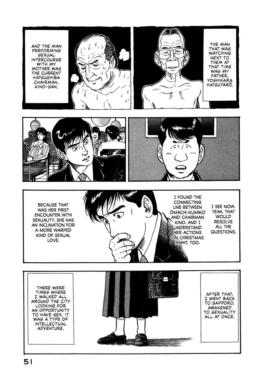 Page 11 Chapter 58 Section Chief Shima Kōsaku
