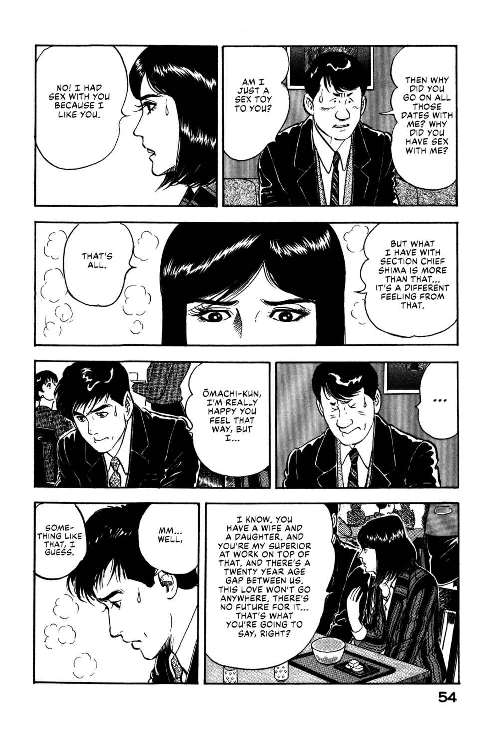 Page 14 Chapter 58 Section Chief Shima Kōsaku