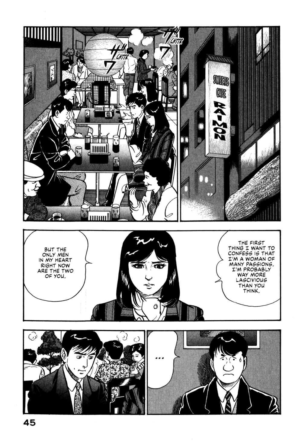 Page 5 Chapter 58 Section Chief Shima Kōsaku