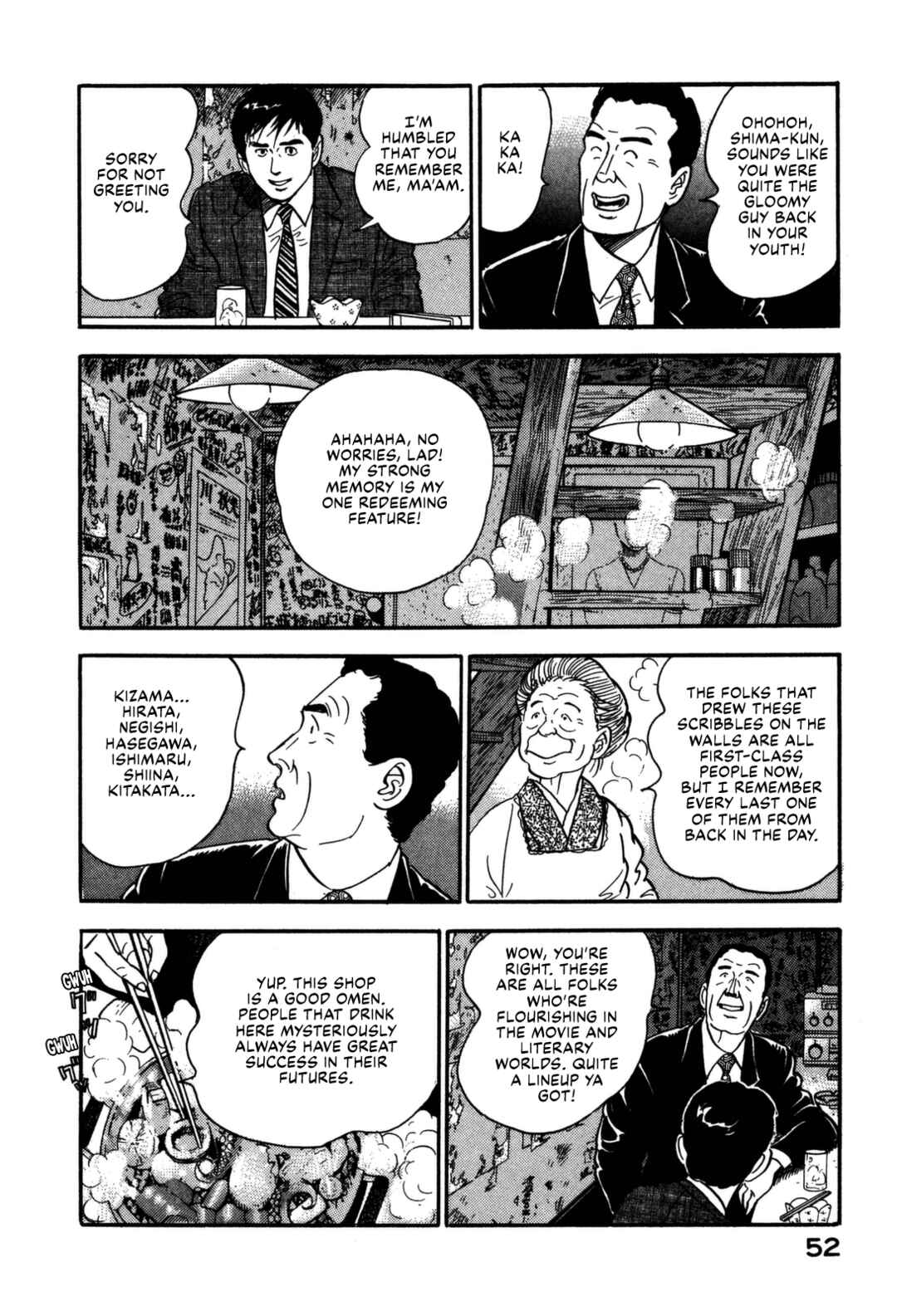 Page 12 Chapter 167 Section Chief Shima Kōsaku