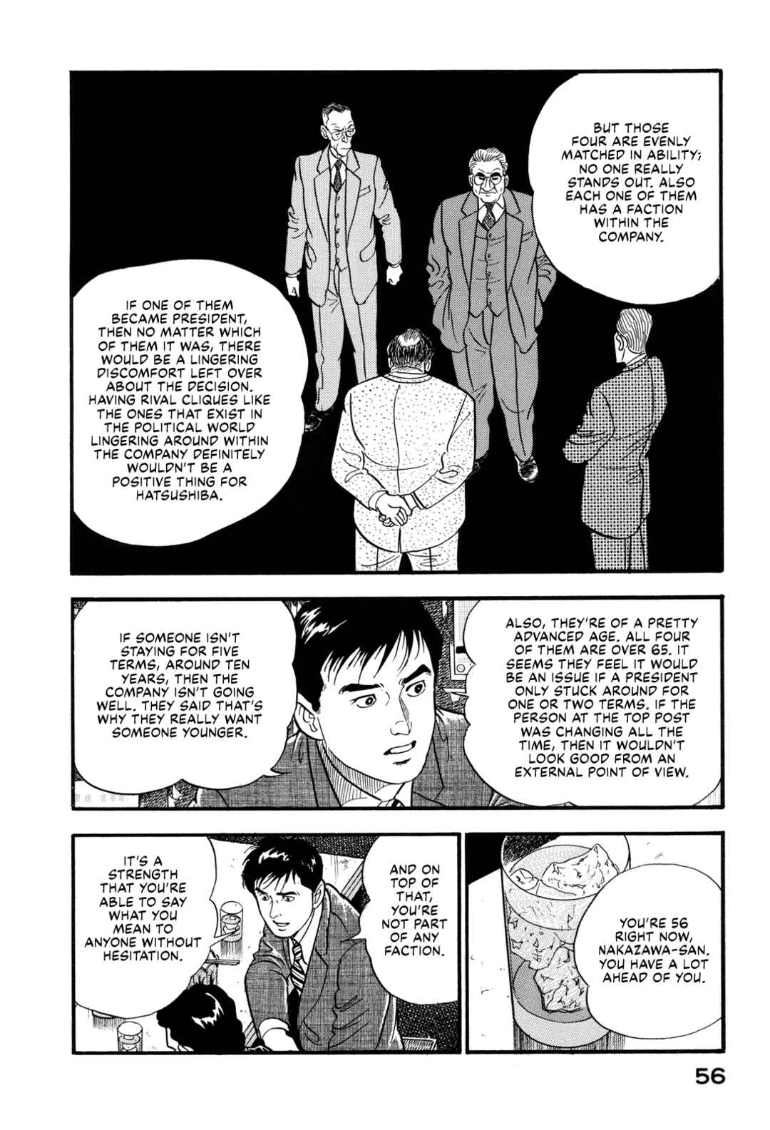 Page 16 Chapter 167 Section Chief Shima Kōsaku