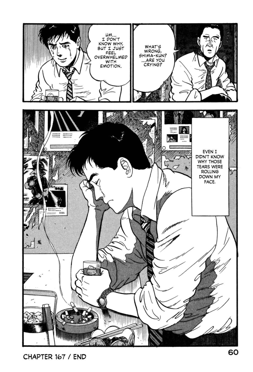Page 20 Chapter 167 Section Chief Shima Kōsaku