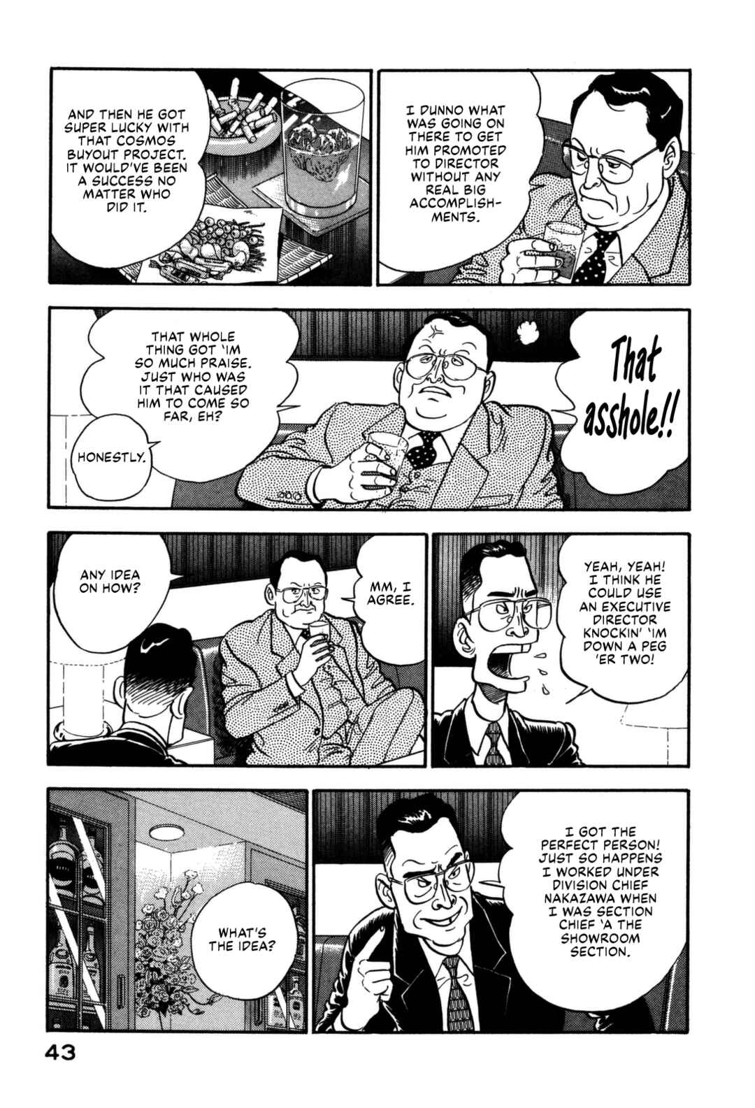 Page 3 Chapter 167 Section Chief Shima Kōsaku