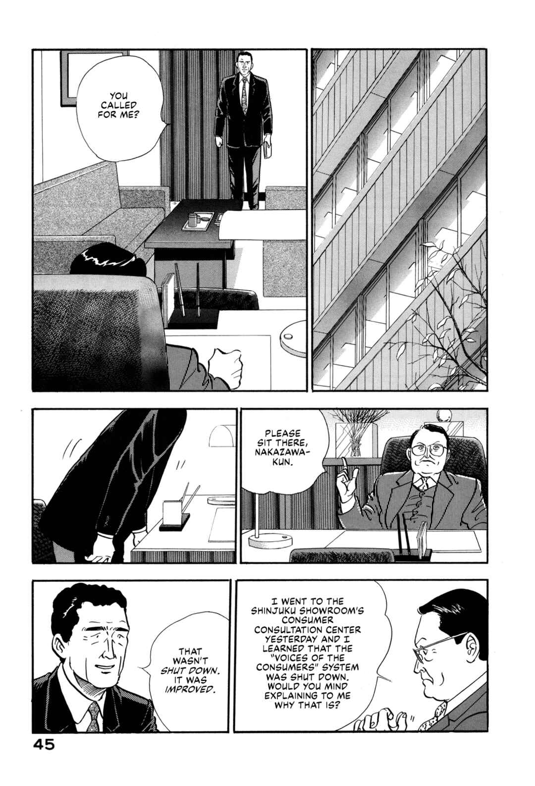 Page 5 Chapter 167 Section Chief Shima Kōsaku
