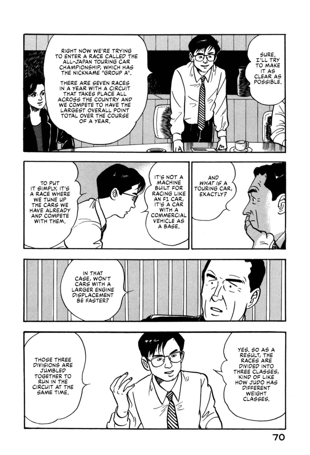 Page 10 Chapter 124 Section Chief Shima Kōsaku