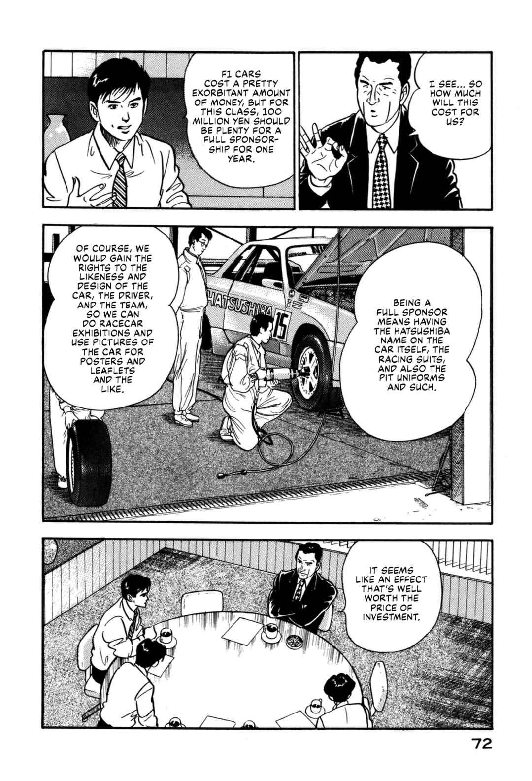 Page 12 Chapter 124 Section Chief Shima Kōsaku