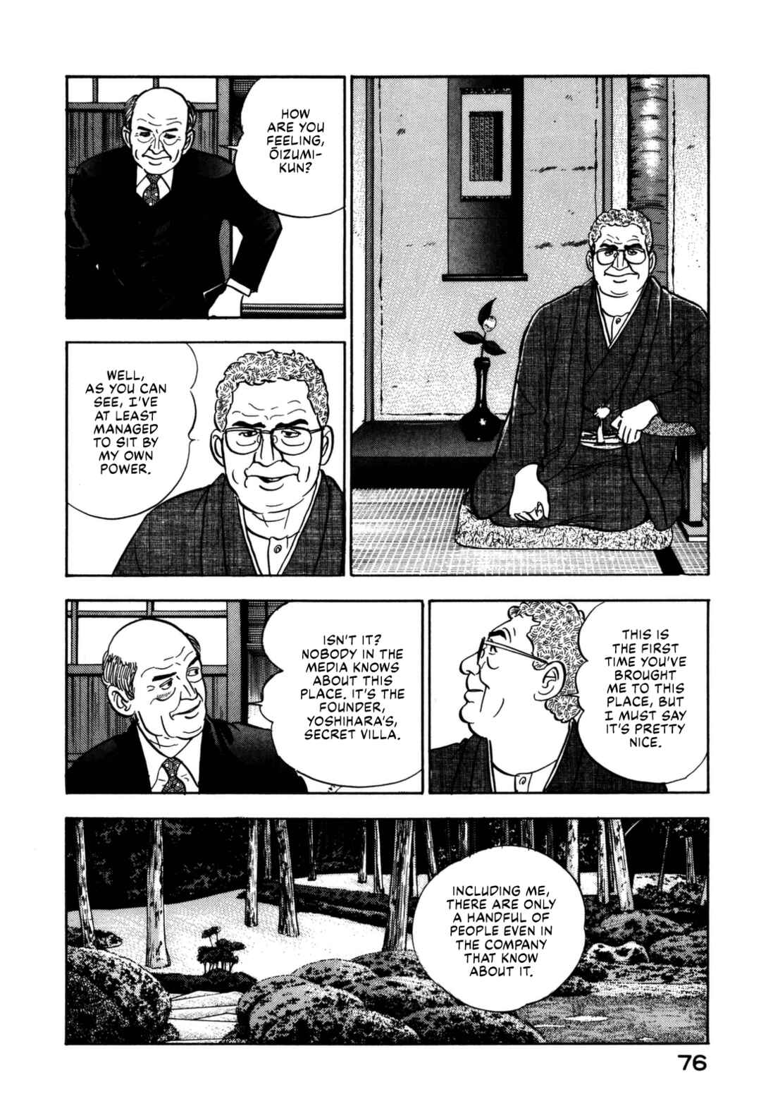 Page 16 Chapter 124 Section Chief Shima Kōsaku