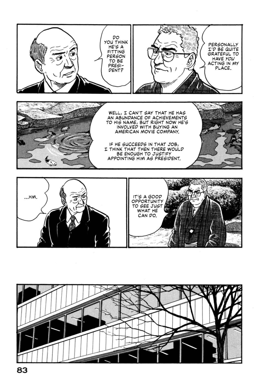 Page 23 Chapter 124 Section Chief Shima Kōsaku
