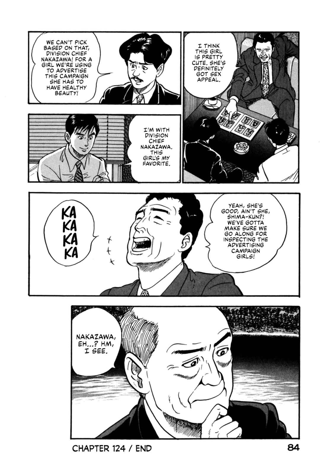 Page 24 Chapter 124 Section Chief Shima Kōsaku