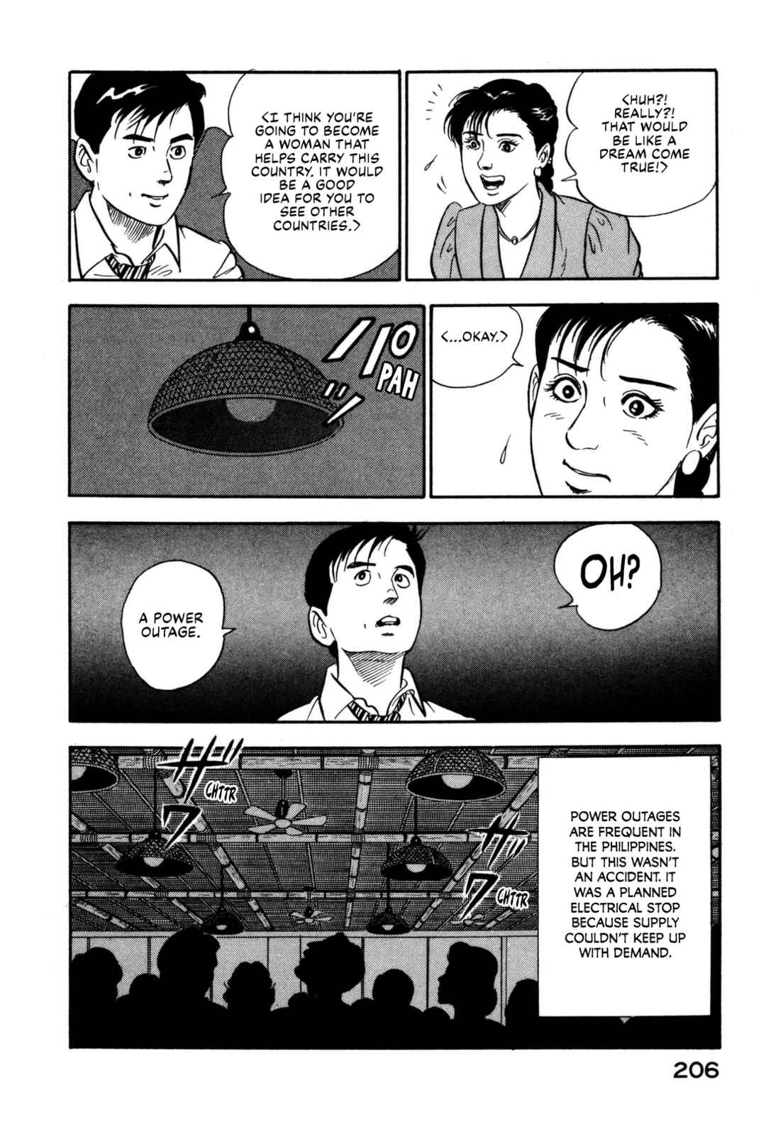 Page 18 Chapter 108 Section Chief Shima Kōsaku