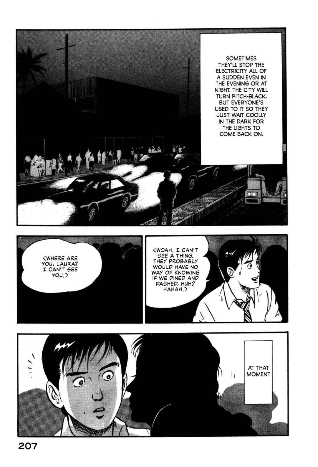 Page 19 Chapter 108 Section Chief Shima Kōsaku