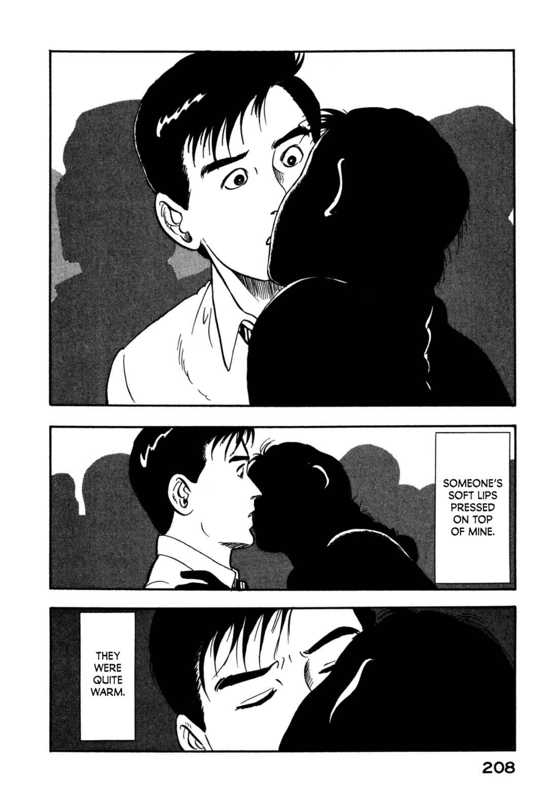 Page 20 Chapter 108 Section Chief Shima Kōsaku