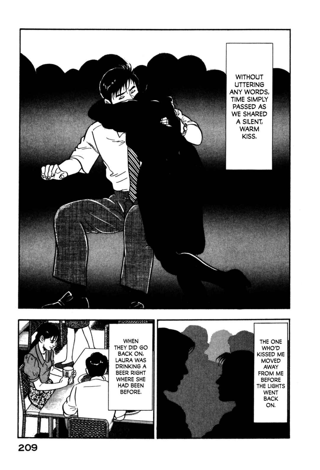 Page 21 Chapter 108 Section Chief Shima Kōsaku