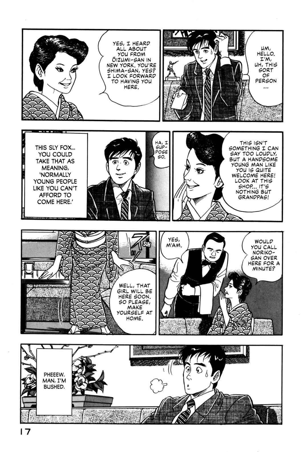 Page 23 Chapter 18 Section Chief Shima Kōsaku