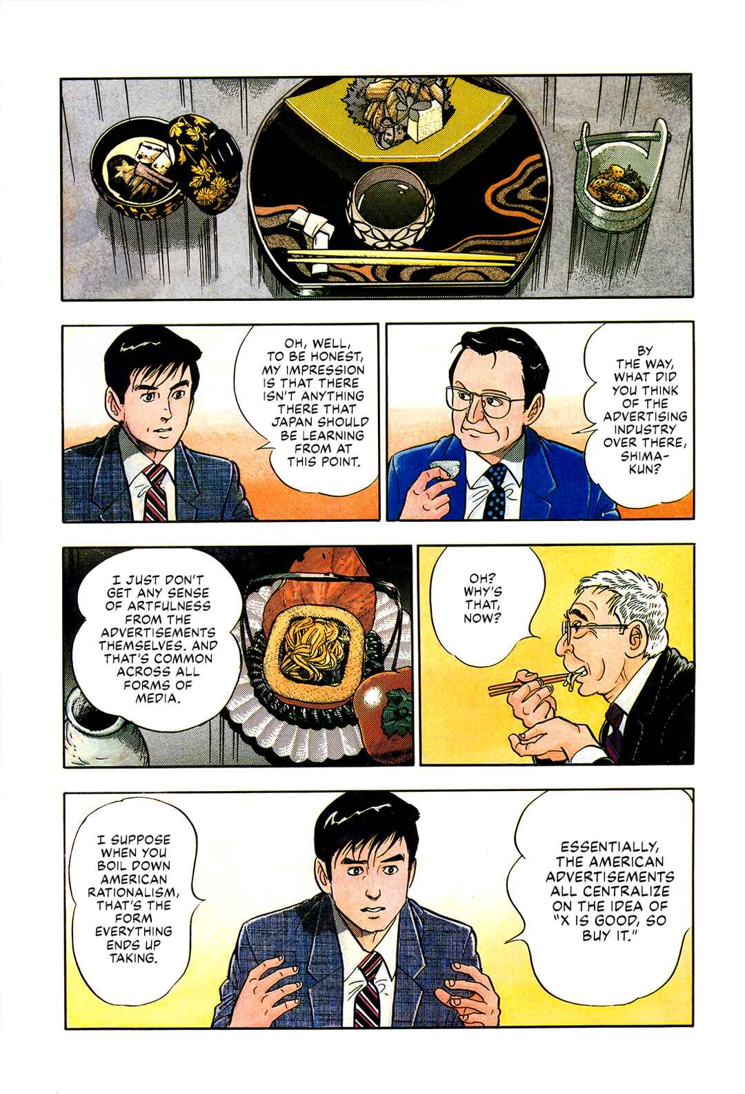 Page 9 Chapter 18 Section Chief Shima Kōsaku