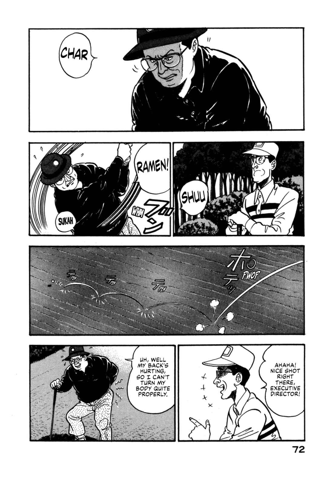 Page 12 Chapter 135 Section Chief Shima Kōsaku