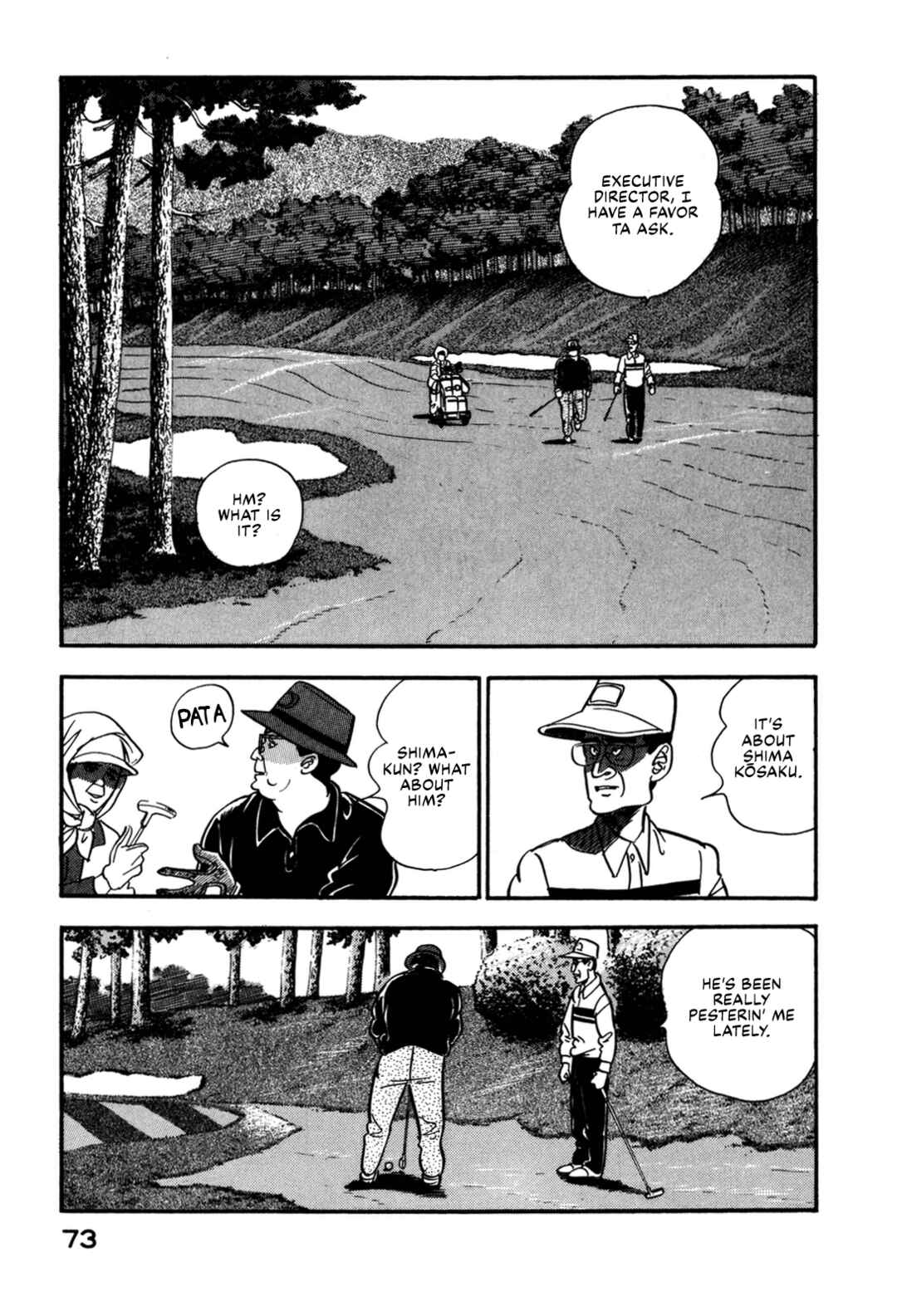 Page 13 Chapter 135 Section Chief Shima Kōsaku