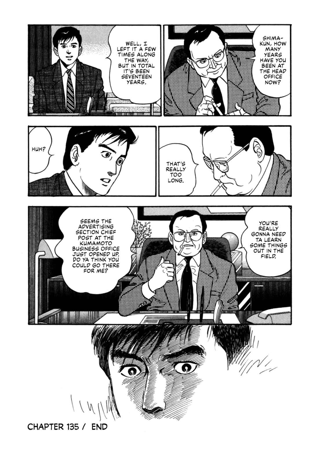 Page 20 Chapter 135 Section Chief Shima Kōsaku