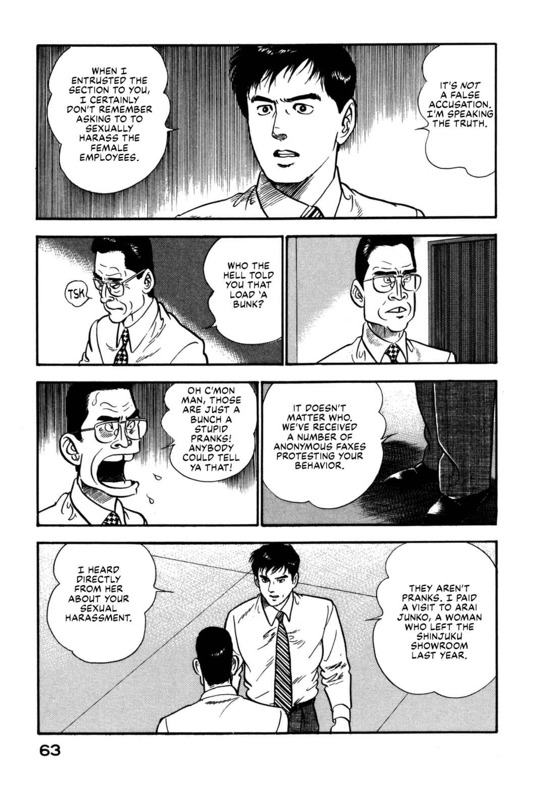 Page 3 Chapter 135 Section Chief Shima Kōsaku