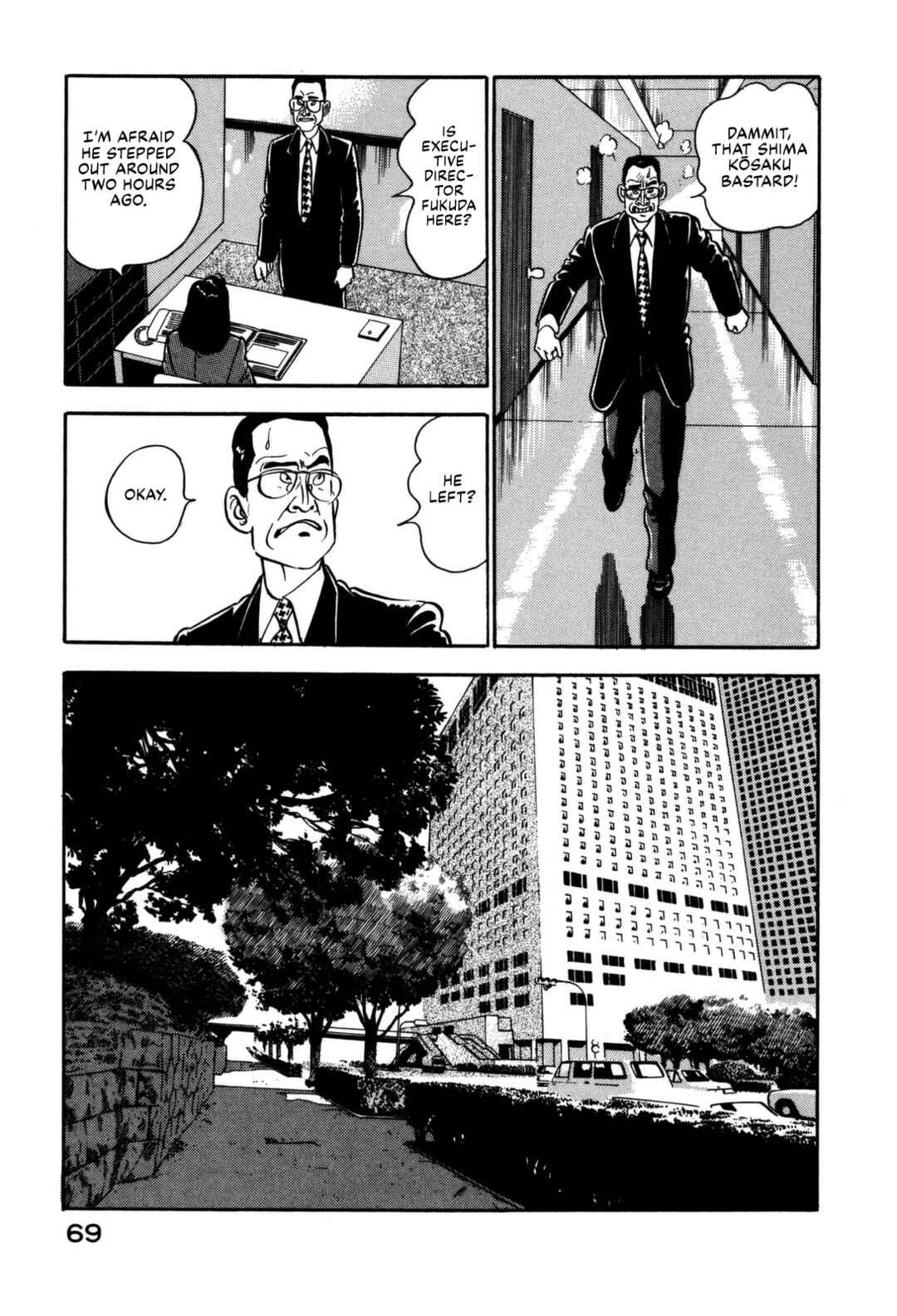 Page 9 Chapter 135 Section Chief Shima Kōsaku