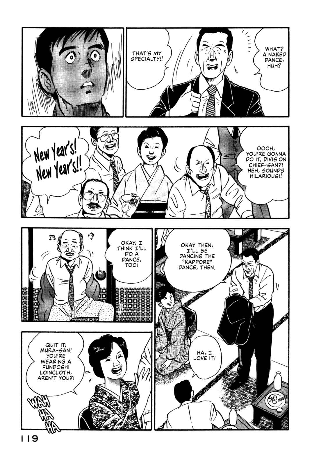 Page 11 Chapter 81 Section Chief Shima Kōsaku