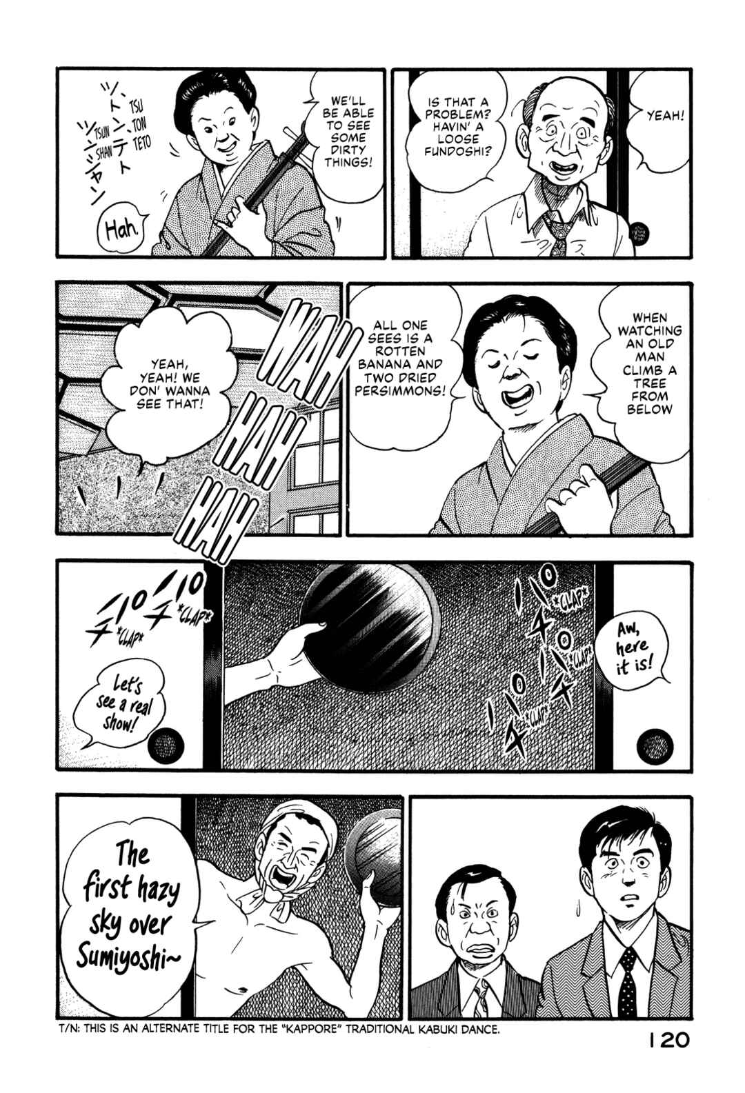 Page 12 Chapter 81 Section Chief Shima Kōsaku