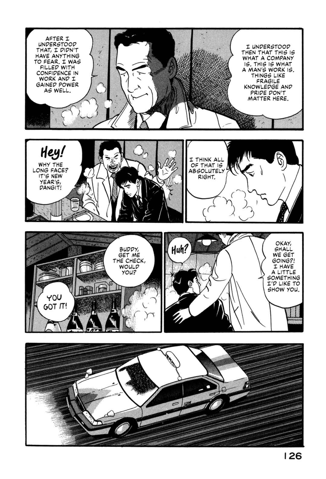Page 18 Chapter 81 Section Chief Shima Kōsaku
