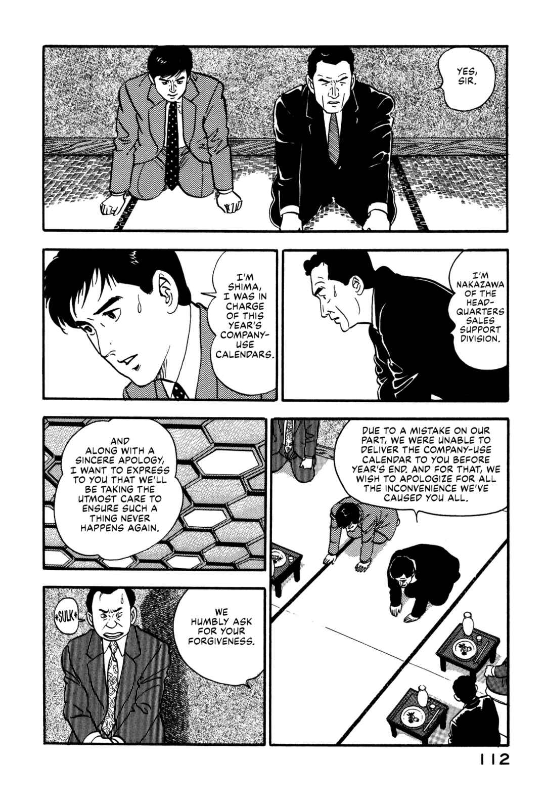 Page 4 Chapter 81 Section Chief Shima Kōsaku
