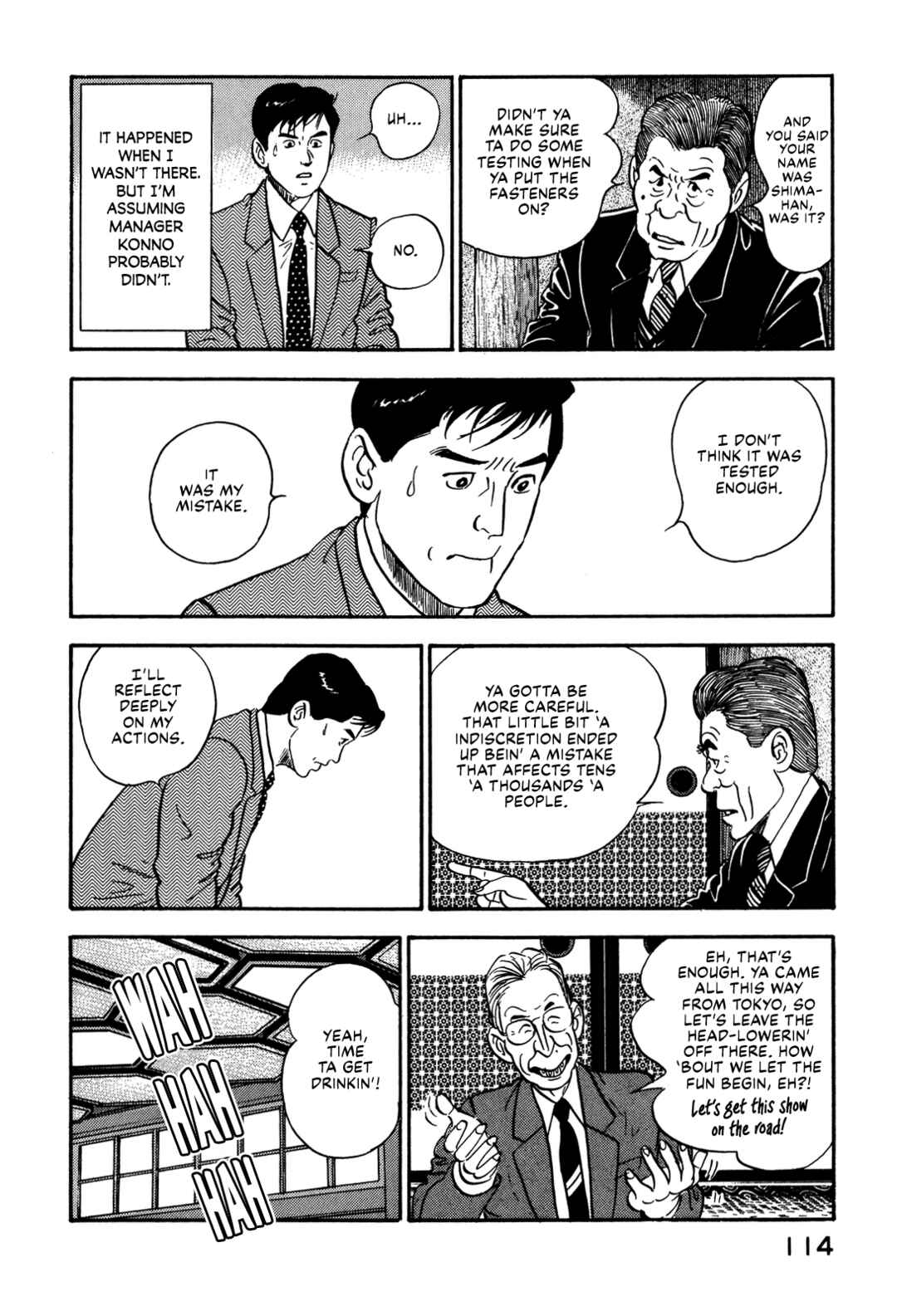 Page 6 Chapter 81 Section Chief Shima Kōsaku