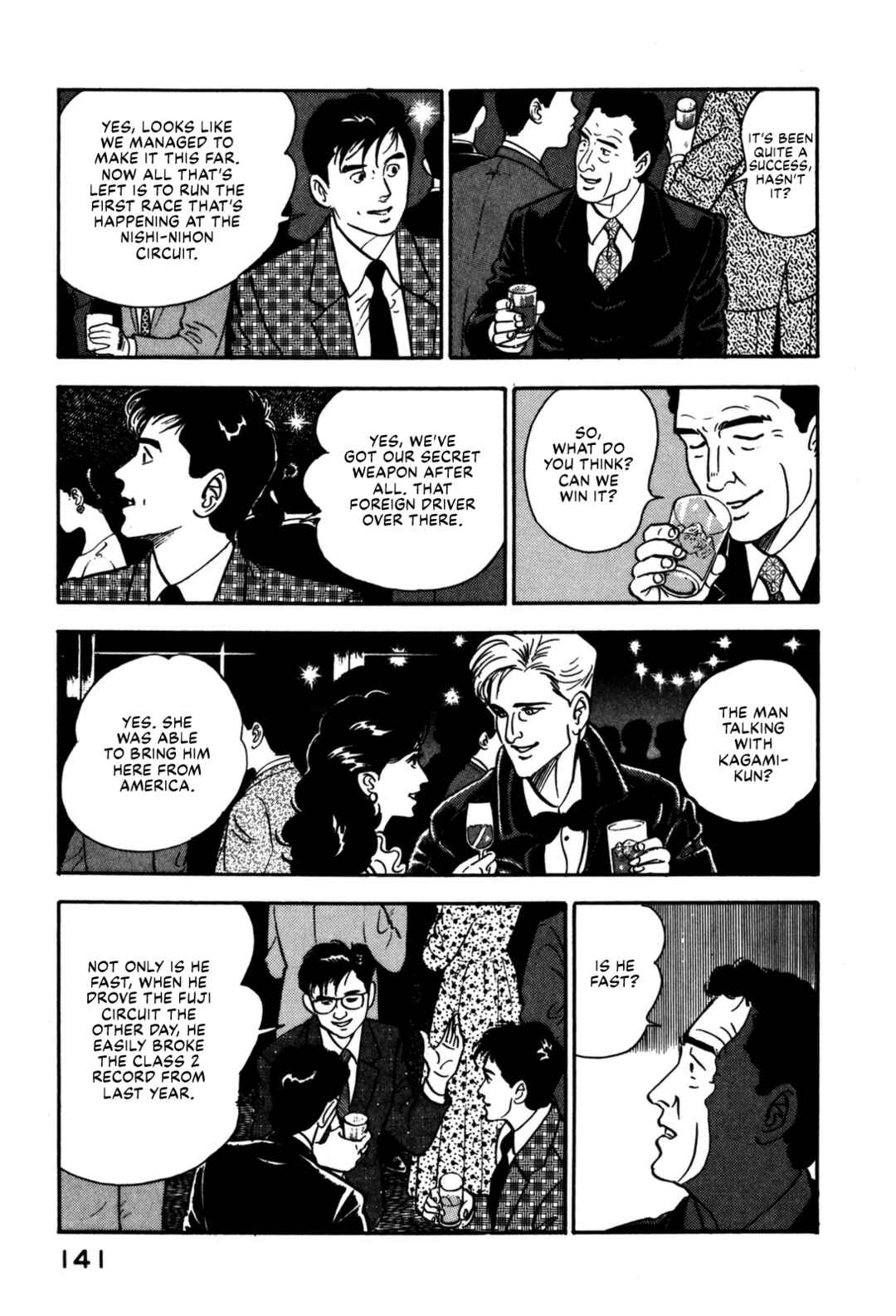 Page 13 Chapter 127 Section Chief Shima Kōsaku